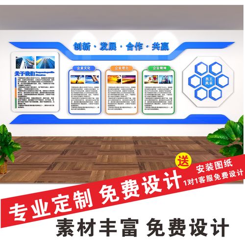 上海泰lol比赛押注平台官方网站app下载坦科技薪资福利(上海泰坦科技上市)